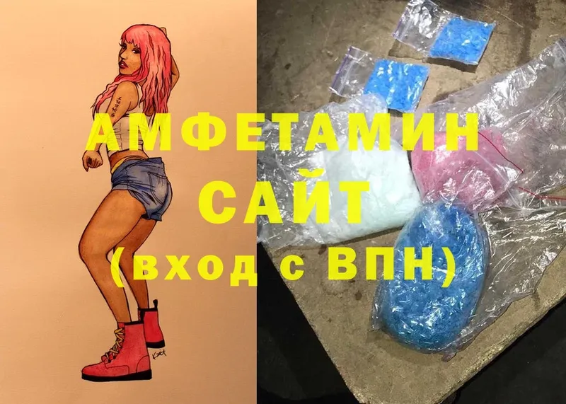 что такое   Карасук  Amphetamine Premium 