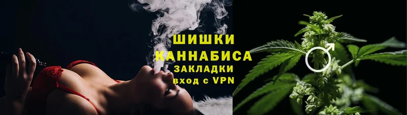 Марихуана LSD WEED  Карасук 